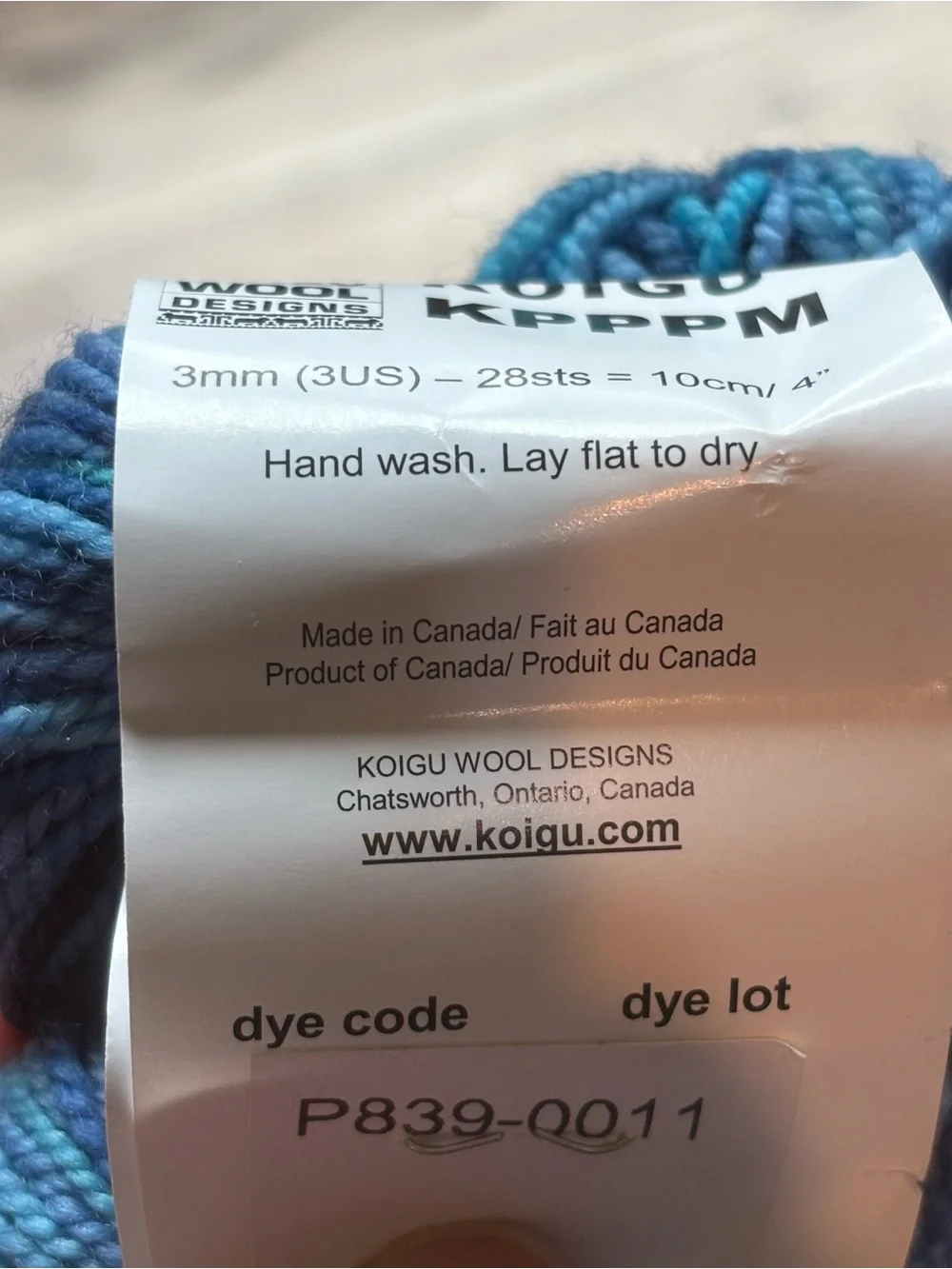 Koigu KPPPM Yarn 100% Merino Wool 175yds Variegated P839-0011 Tonal Blue NWT